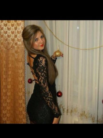 Беатриса