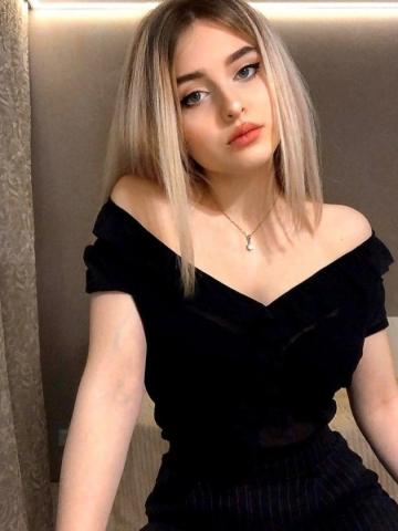 Стелла