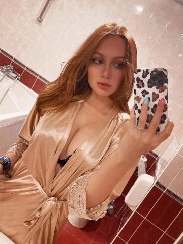 Яна